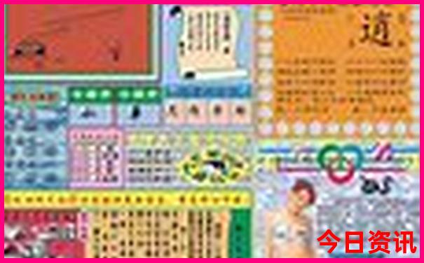 重庆和成都哪个地方好玩